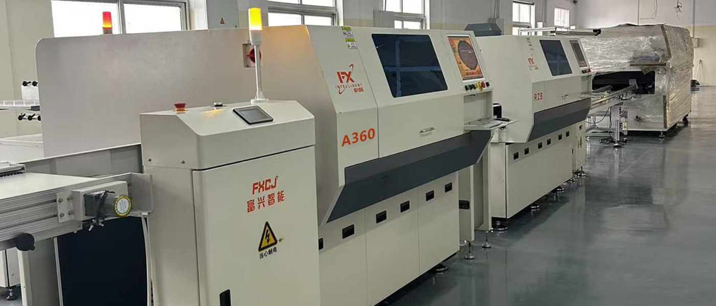 高速自動(dòng)插件機(jī)裝備